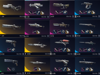 all guns.png