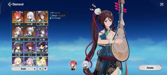 Screenshot_2026-04-17-17-33-56-860_com.netmarble.monster2.jpg