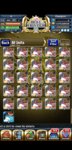 Screenshot_2020-02-28-18-43-56-333_sg.gumi.bravefrontier.jpg
