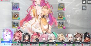 Screenshot_20260417-175255106.jpg