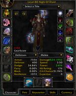 feral.png
