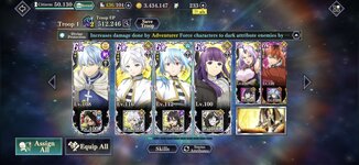 Screenshot_2026-04-17-19-08-51-457_com.bandainamcoent.tensuramrkww.jpg