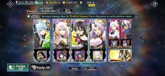 Screenshot_2026-04-17-19-09-21-521_com.bandainamcoent.tensuramrkww.jpg