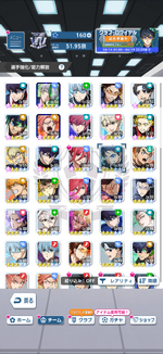 IMG_1985.png
