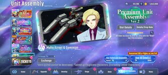 Screenshot_2026-04-18-01-39-11-886_com.bandainamcoent.gget_WW.jpg