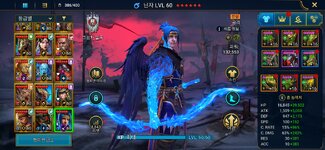 Screenshot_20260405_163532_Raid.jpg