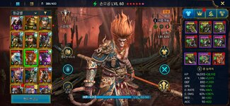 Screenshot_20260405_163607_Raid.jpg