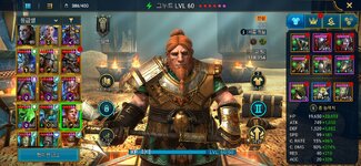 Screenshot_20260405_163621_Raid.jpg