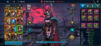Screenshot_20260405_163514_Raid.jpg