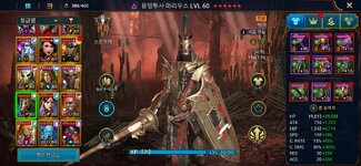 Screenshot_20260405_163503_Raid.jpg