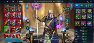 Screenshot_20260405_131826_Raid.jpg