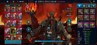 Screenshot_20260405_131832_Raid.jpg