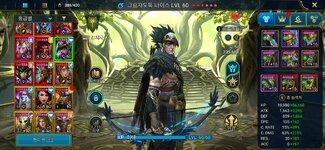 Screenshot_20260405_131840_Raid.jpg