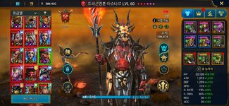 Screenshot_20260405_131818_Raid.jpg