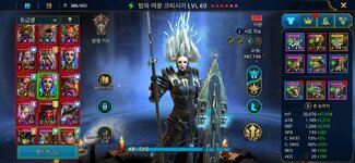 Screenshot_20260405_131809_Raid.jpg