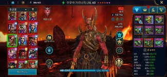 Screenshot_20260405_131803_Raid.jpg