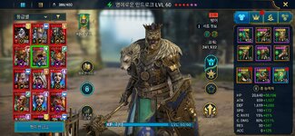 Screenshot_20260405_131738_Raid.jpg