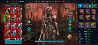 Screenshot_20260405_131731_Raid.jpg