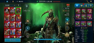 Screenshot_20260405_131725_Raid.jpg