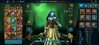 Screenshot_20260405_131559_Raid.jpg