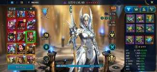 Screenshot_20260405_131553_Raid.jpg