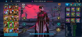 Screenshot_20260405_131501_Raid.jpg