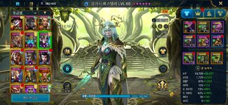 Screenshot_20260417_071842_Raid.jpg