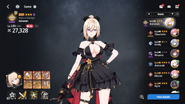 Starsavior Screenshot 2026.04.18 - 12.43.31.24.png