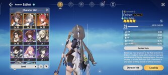 Screenshot_2026-04-18-17-39-10-640_com.netmarble.monster2.jpg