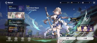 Screenshot_2026-04-18-17-39-50-727_com.netmarble.monster2.jpg