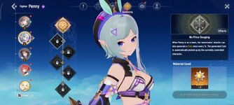 Screenshot_2026-04-18-18-56-07-577_com.netmarble.monster2.jpg