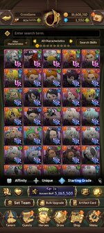 Screenshot_2026-04-18-20-24-38-484_com.netmarble.nanagb.jpg