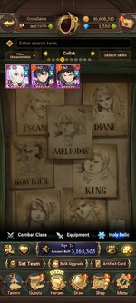 Screenshot_2026-04-18-20-24-25-512_com.netmarble.nanagb.jpg