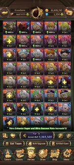 Screenshot_2026-04-18-20-25-05-765_com.netmarble.nanagb.jpg