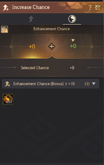 valkscry.png