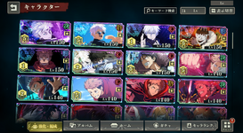 characters_1.png