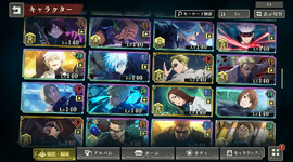 characters_3.png