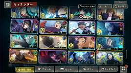 characters_6.png