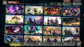 memories_2.png