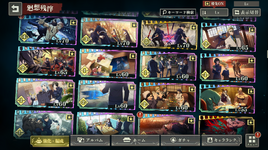 memories_3.png