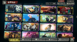memories_4.png