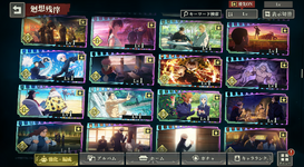 memories_5.png