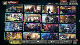 memories_6.png