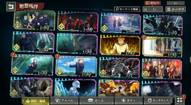 memories_8.png