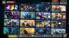 memories_9.png