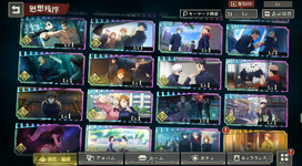 memories_11.png