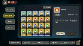 resources_4.png