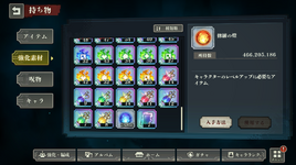 resources_6.png