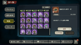 resources_7.png