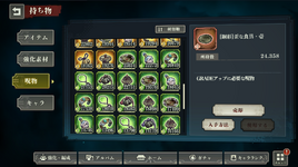 resources_8.png